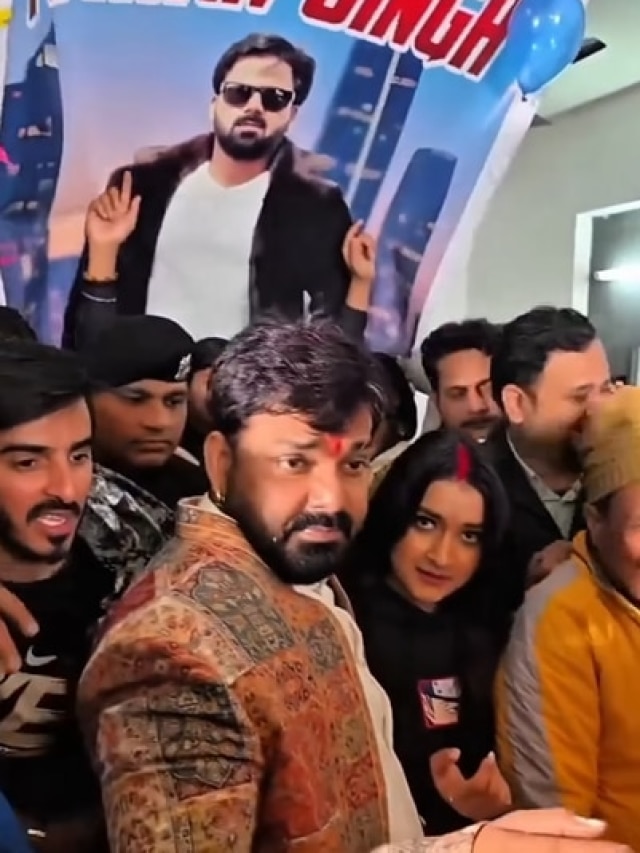 40वें बर्थडे पर नशे में झूमते दिखे पवन सिंह, ज्योति ने दिखाया वीडियो, लोग बोले- जानबूझकर...