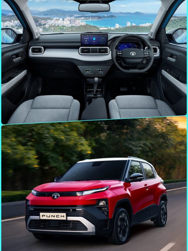 5.59 लाख में PUNCH! जानें बेस वेरिएंट में क्या-क्या मिलेगा