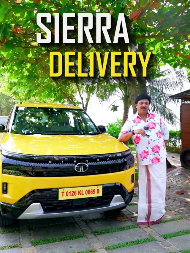 SIERRA की डिलीवरी शुरू! इस मंत्री के घर पहुंची स्टेट की पहली कार- VIDEO