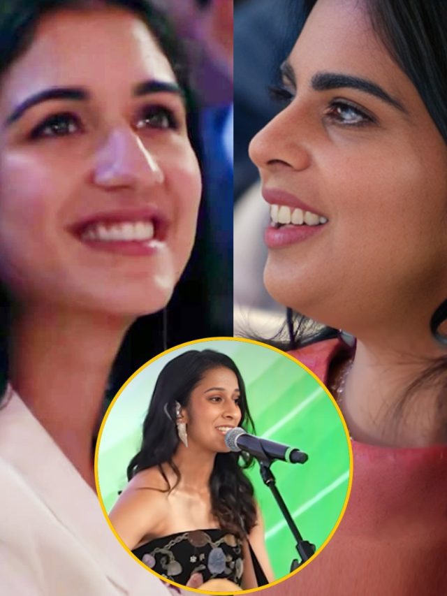 जेमिमा रोड्रिग्स ने Antilia  में गाया गाना, ईशा अंबानी ने दिया ऐसा रिएक्शन, देख राधिका भी हुईं खुश