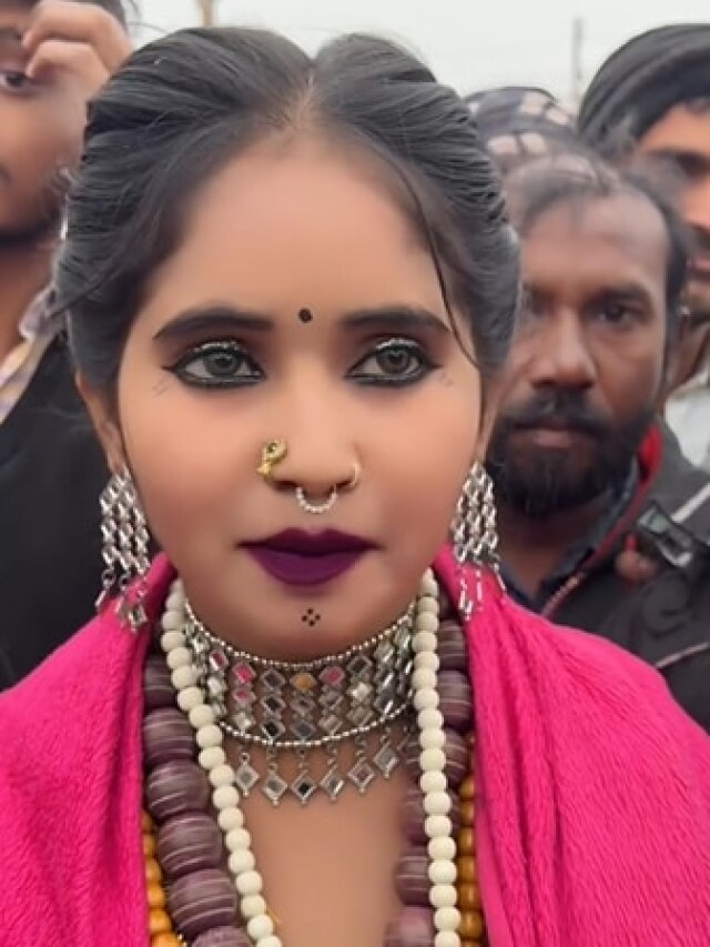 माघ मेला में वायरल हुई बासमती, मोनालिसा को दी टक्कर, देखने वालों की लगी भीड़