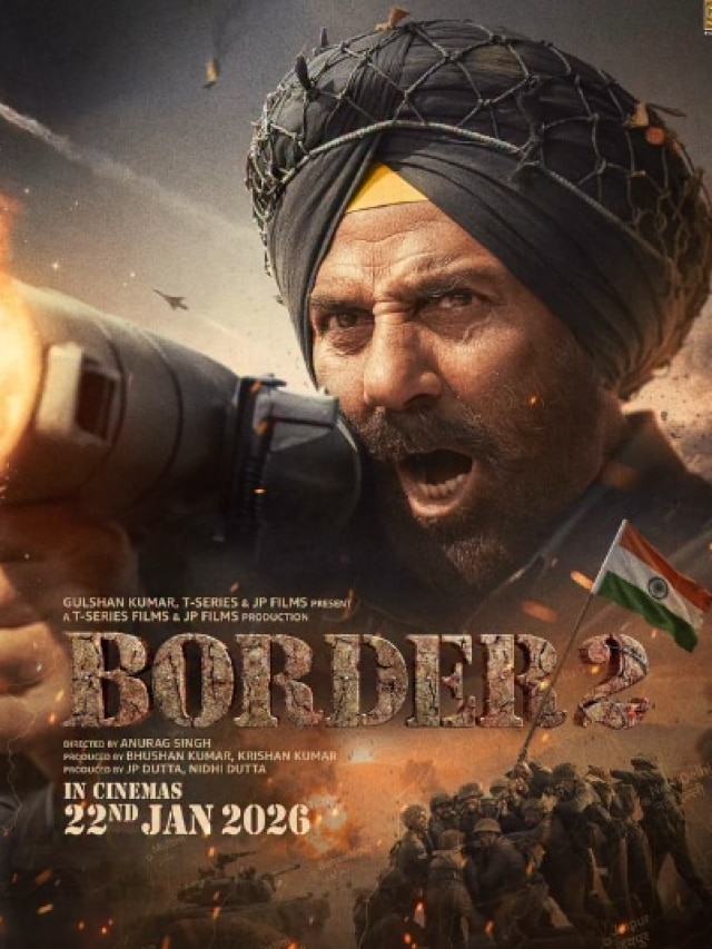 जेपी दत्ता की 'बॉर्डर' का रिकॉर्ड तोड़ेगी 'बॉर्डर 2'? सवाल पर प्रोड्यूसर ने दिया ये जवाब