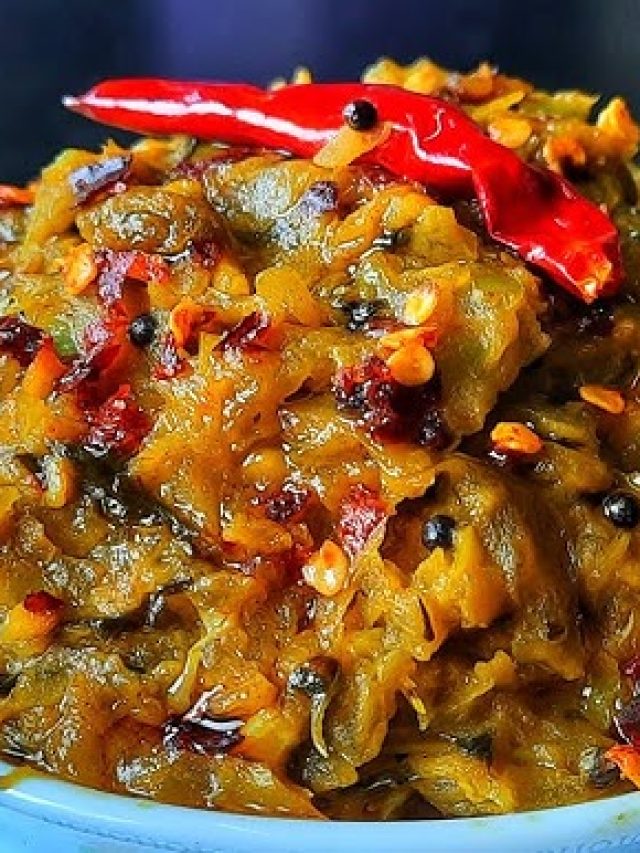 পোড়া কাঁচা টমেটোর ভর্তা, গরম ভাতে যেন অমৃত