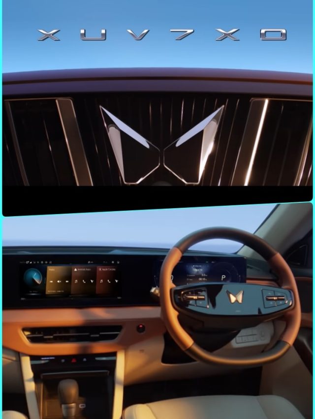 धांसू स्टाइल... हाईटेक फीचर्स! थोड़ी देर में लॉन्च होगी XUV 7XO