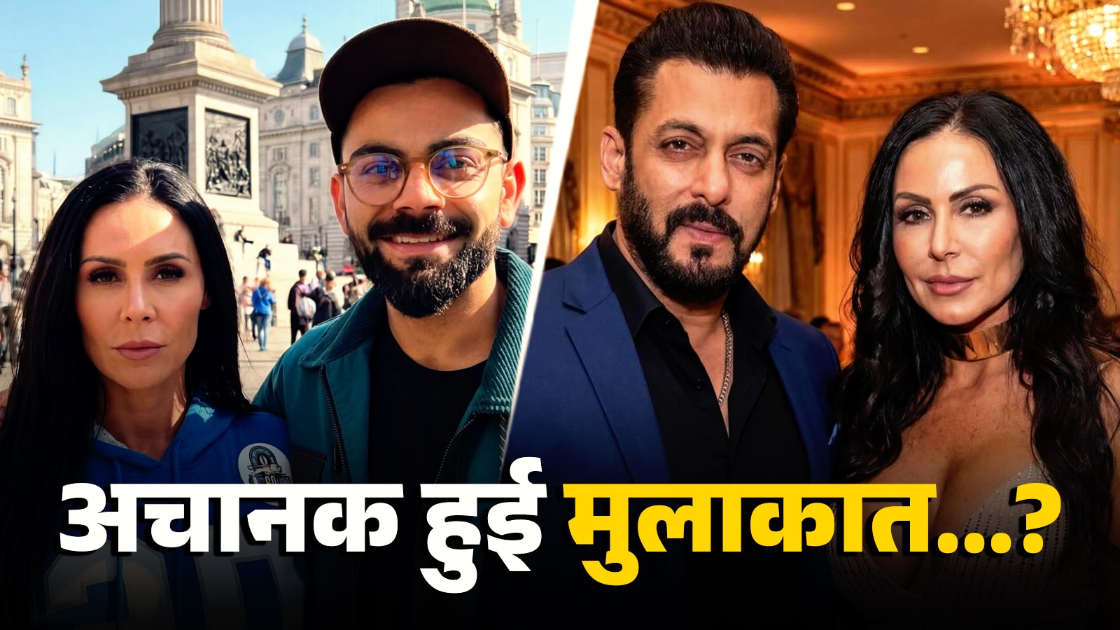 पोर्न स्टार ने शेयर किया कोहली संग फोटो? पोस्ट VIRAL, फैन्स बोले- ये तो...