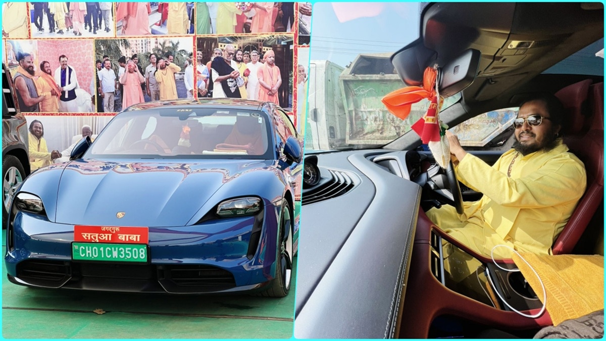 करोड़ों में कीमत... 2.5 सेकंड में रफ्तार! कैसी है सतुआ बाबा की Porsche कार
