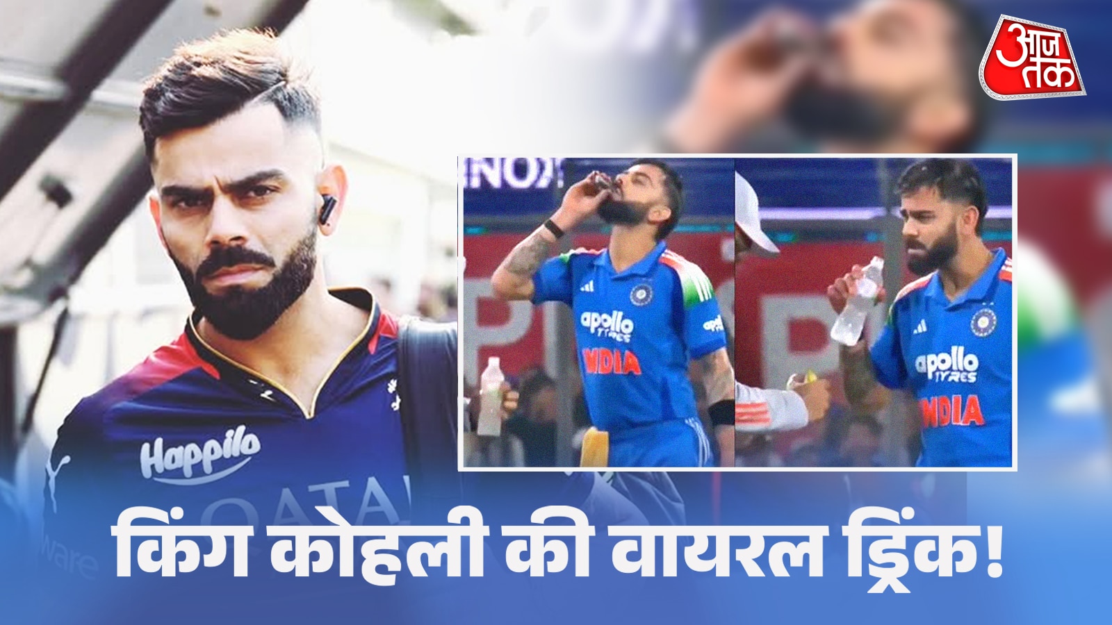 तो ये है विराट कोहली की एनर्जी का सीक्रेट! जानें क्यों पीते हैं 'पिकल जूस'?