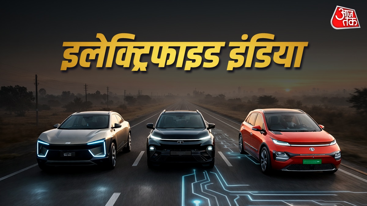 Tata से लेकर Mahindra तक! किसने बेची कितनी इलेक्ट्रिक कारें
