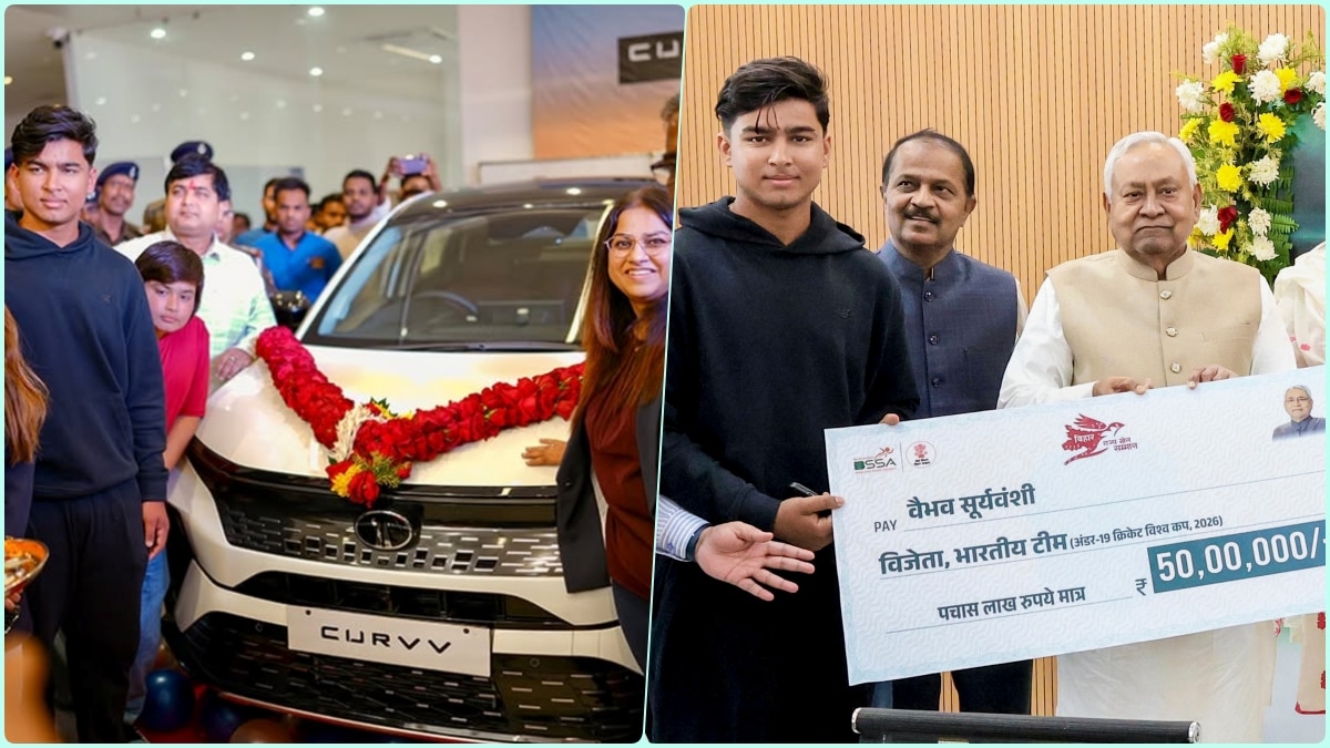 50 लाख का चेक... धांसू कार! Vaibhav Suryavanshi पर तोहफों की बरसात