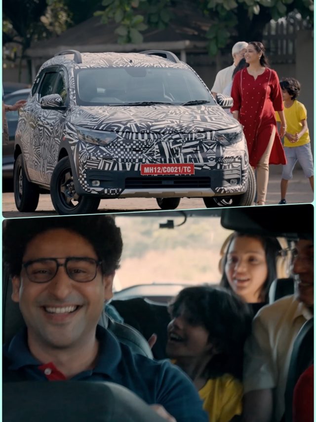 6 लाख से कम दाम? कल लॉन्च होगी सस्ती 7-सीटर फैमली कार