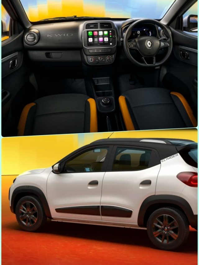 SUV डिजाइन... स्मार्ट फीचर्स! ALTO को टक्कर देने आ रही ये छोटी कार