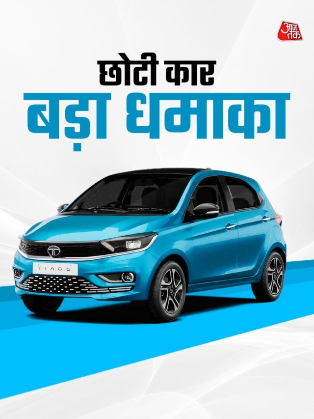 4.57 लाख कीमत... 4-स्टार सेफ्टी! 7 लाख लोगों ने खरीदी ये फैमिली कार