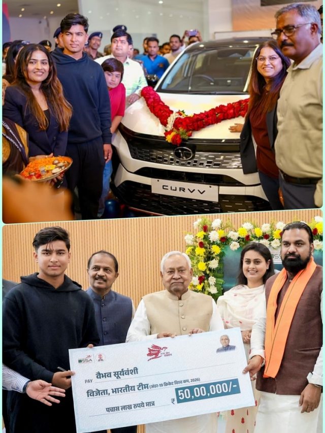 50 लाख का चेक... धांसू कार! Vaibhav Suryavanshi पर तोहफों की बरसात