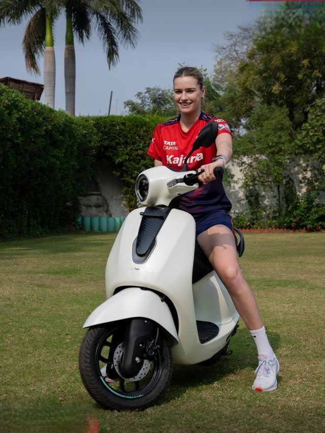 WPL चैंपियन RCB, हर प्लेयर को तोहफे में मिला ये इलेक्ट्रिक स्कूटर