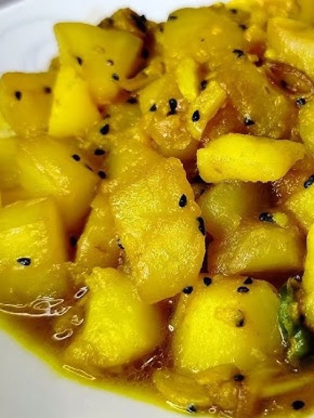 যে খায় না সেও খাবে, পেঁয়াজ-রসুন ছাড়াই পেঁপের তরকারি