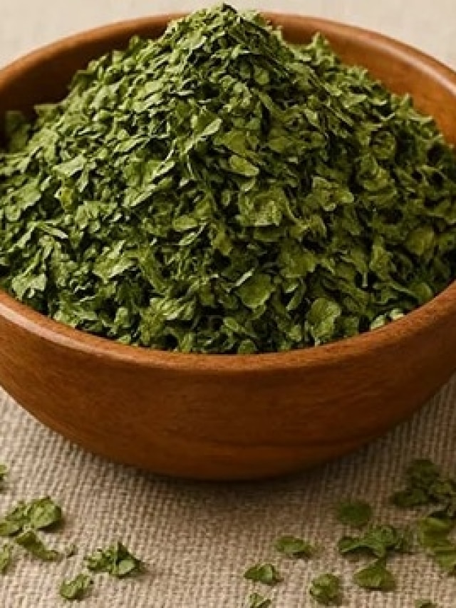 বাড়িতে ৫ মিনিটে হবে কসৌরি মেথি, একবছর রেখে দিন