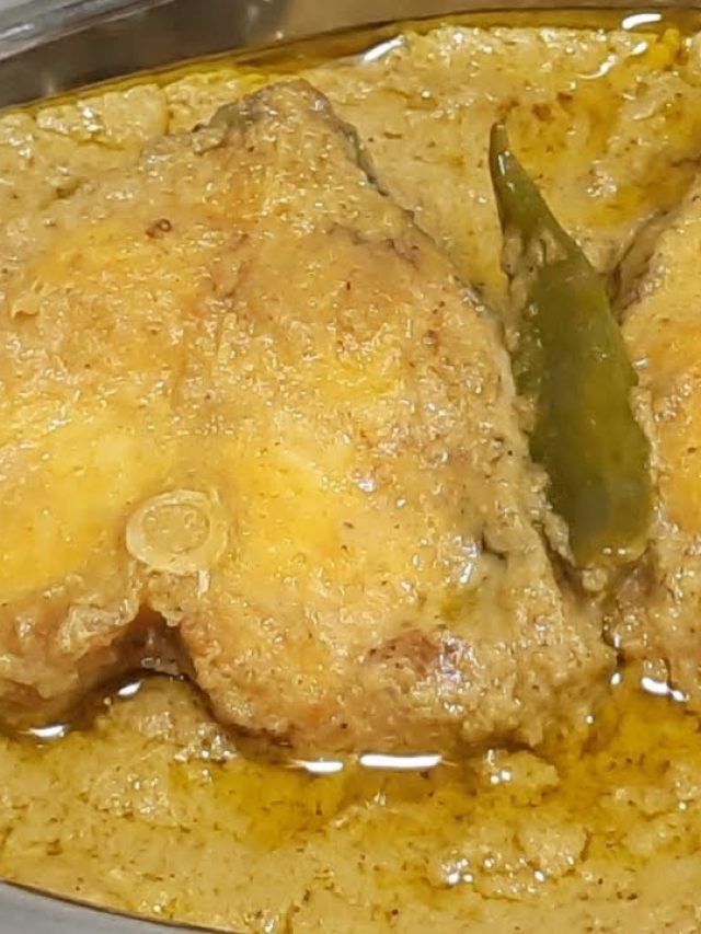 দিদিমার রান্নার স্বাদ পাবেন দই কাতলায়, ঠিক কখন দেবেন দই?  জানুন