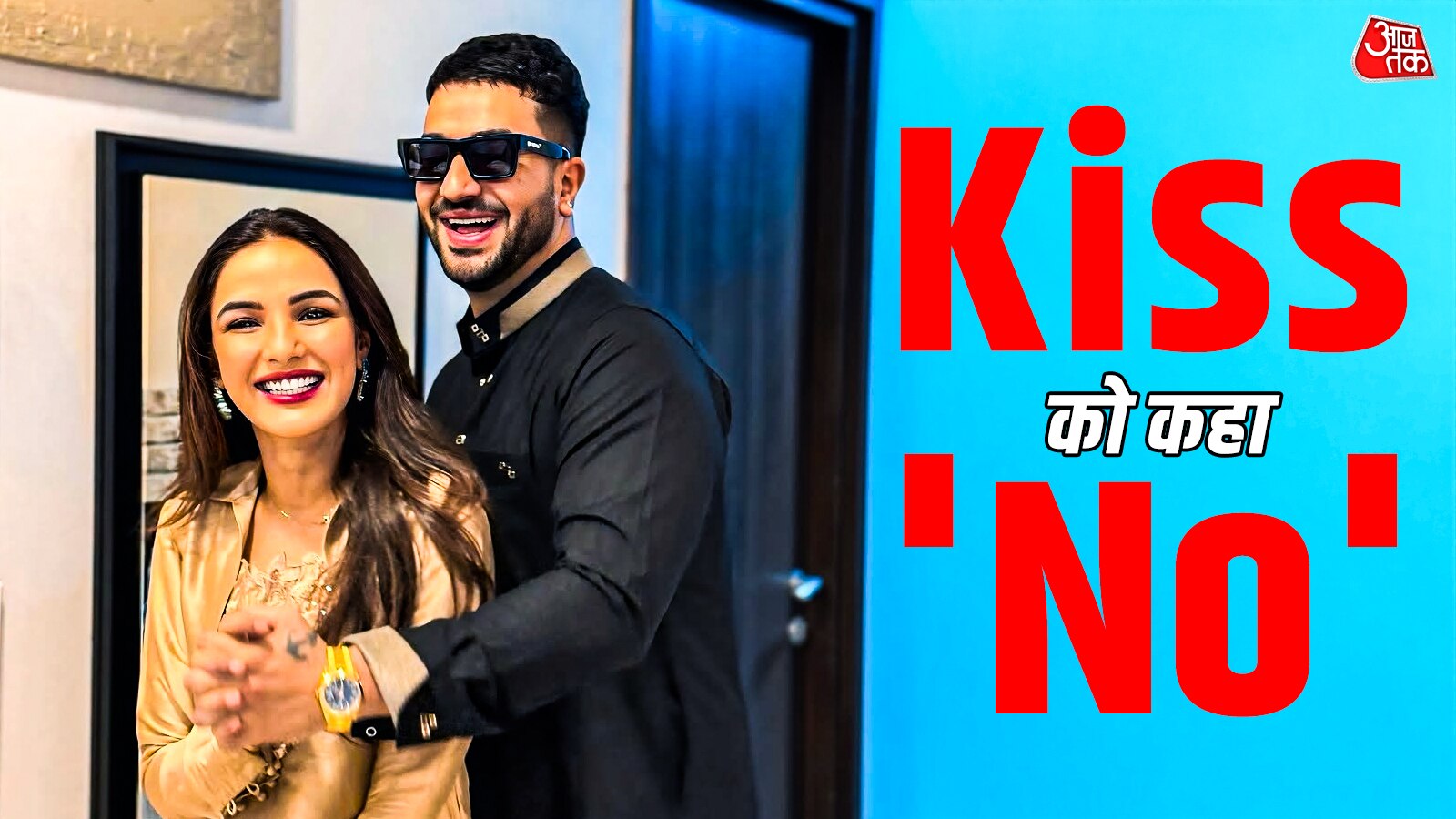 रमजान में रोमांटिक होने से हिचके अली, Kiss करने से किया मना, देखती रहीं जस्मिन