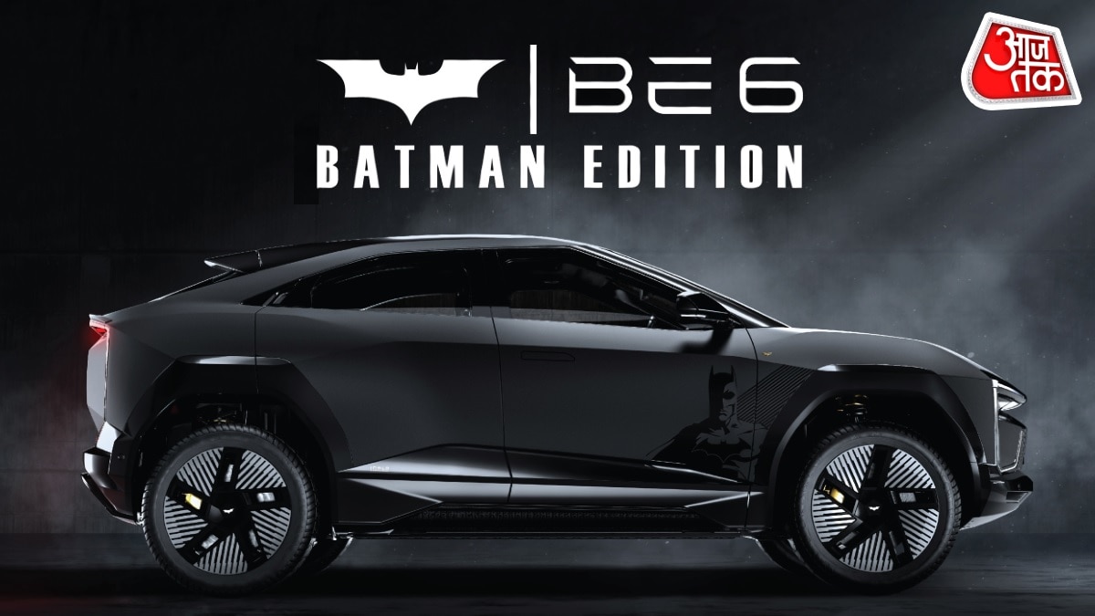 बोल्ड लुक, बैटमैन स्टाइल! शुरू हुई महिंद्रा की स्पेशल SUV की बुकिंग