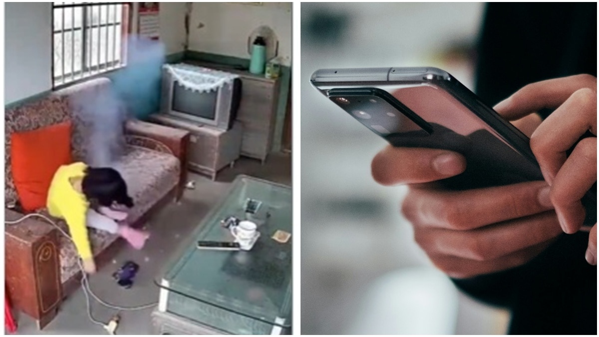 बम जैसा फटा फोन, वीडियो हुआ वायरल, ना करें ये गलती
