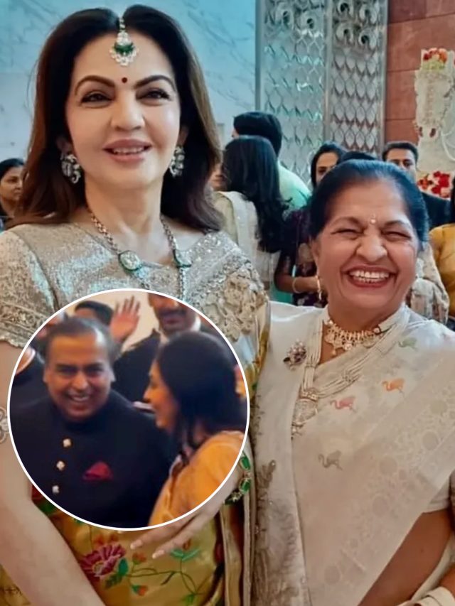 नीता अंबानी ने बेंत से ढोल को दी थाप, देख खिलखिलाए मुकेश अंबानी... VIDEO