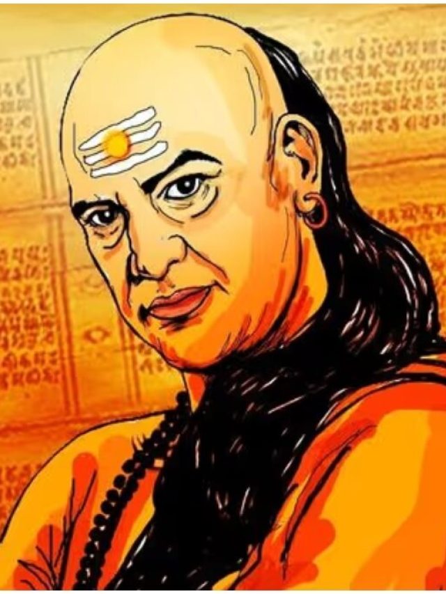 চাণক্যর এই ১ টিপস মানলেই সাফল্য পায়ে চুমু খাবে, মানলেই আপনি সফল