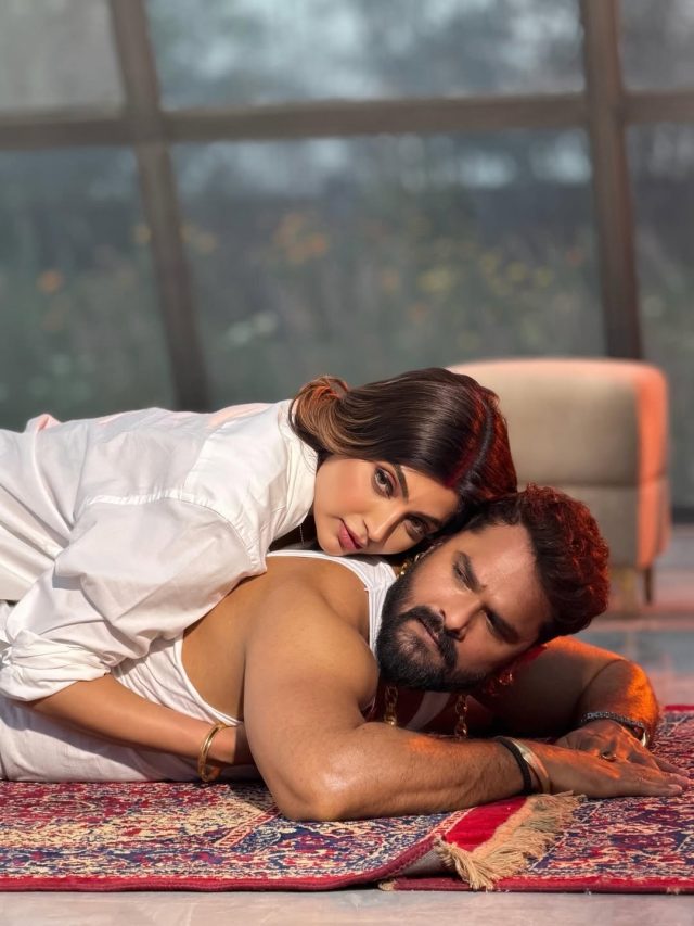 खेसारी संग आकांक्षा का बोल्ड रोमांस, यूजर्स बोले- तलाक मत कराना