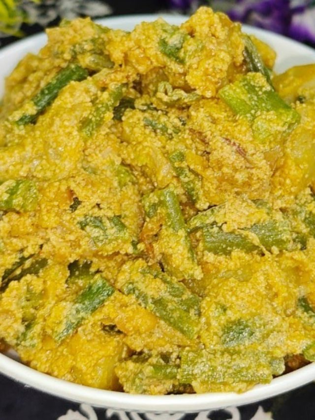 পেঁয়াজকলি পোস্ত দিয়েই উঠবে থালা ভর্তি ভাত, বানিয়ে দেখুন