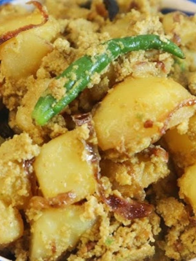 বাঁকুড়ার বিখ্যাত রসুন পোস্ত, গরম ভাতের সঙ্গে না খেলে সবটাই মিস