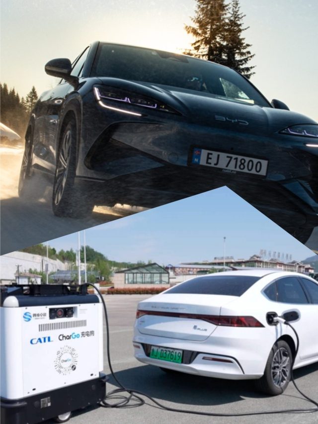 चीनी कंपनी ने बनाया कार का पावरबैंक, चलकर आता है घर