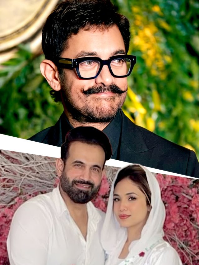 61 साल के हुए आमिर खान, GF संग झूमे, क्रिकेटर इरफान पठान संग मनाया जश्न