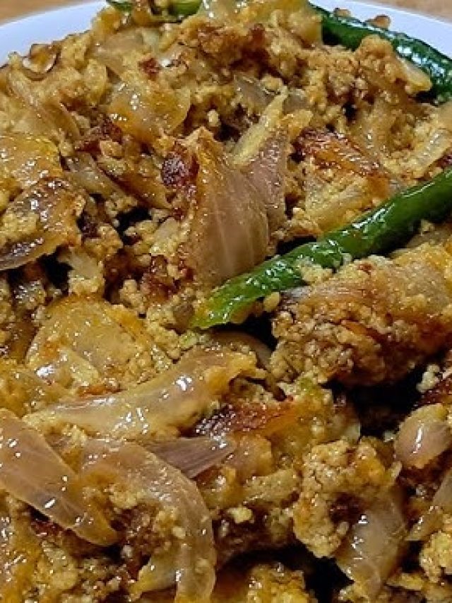 পেঁয়াজ পোস্ত এভাবে বানালেই সুস্বাদু হবে, খাঁটি ঘটিবাড়ির রেসিপি