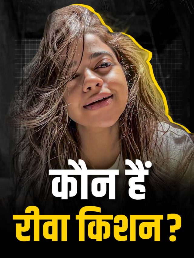 हनी सिंह के कॉन्सर्ट में पहुंचीं रवि किशन की बेटी, हुस्न से बनाया दीवाना