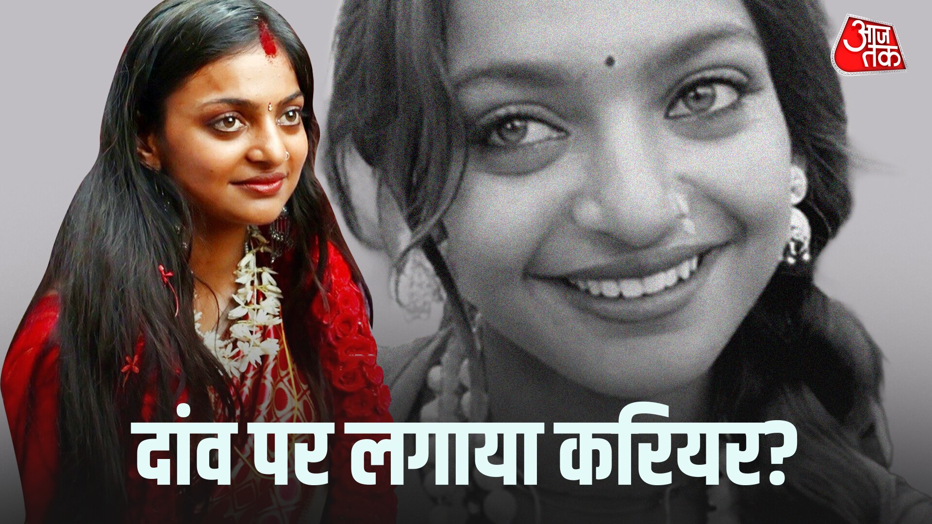 फरमान संग शादी, अटकी मोनालिसा की फिल्म, बर्बाद हुए डायरेक्टर? बोले- सब खत्म