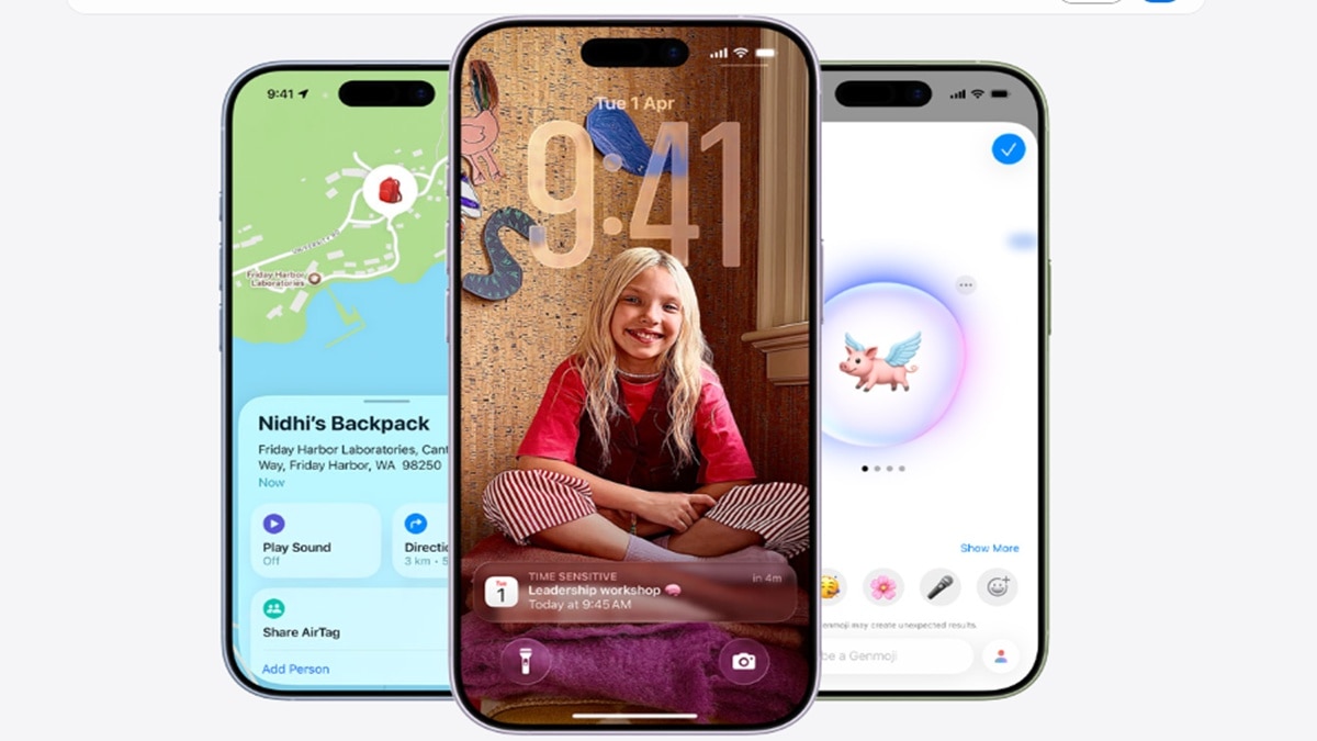 सबसे कम दाम में iPhone 17, यहां जारी है ऐपल डेज सेल