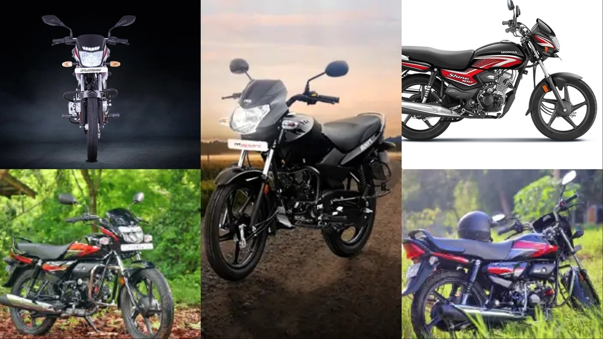 70Km माइलेज और दाम भी कम, ये हैं भारत की 5 सबसे सस्ती बाइक्स