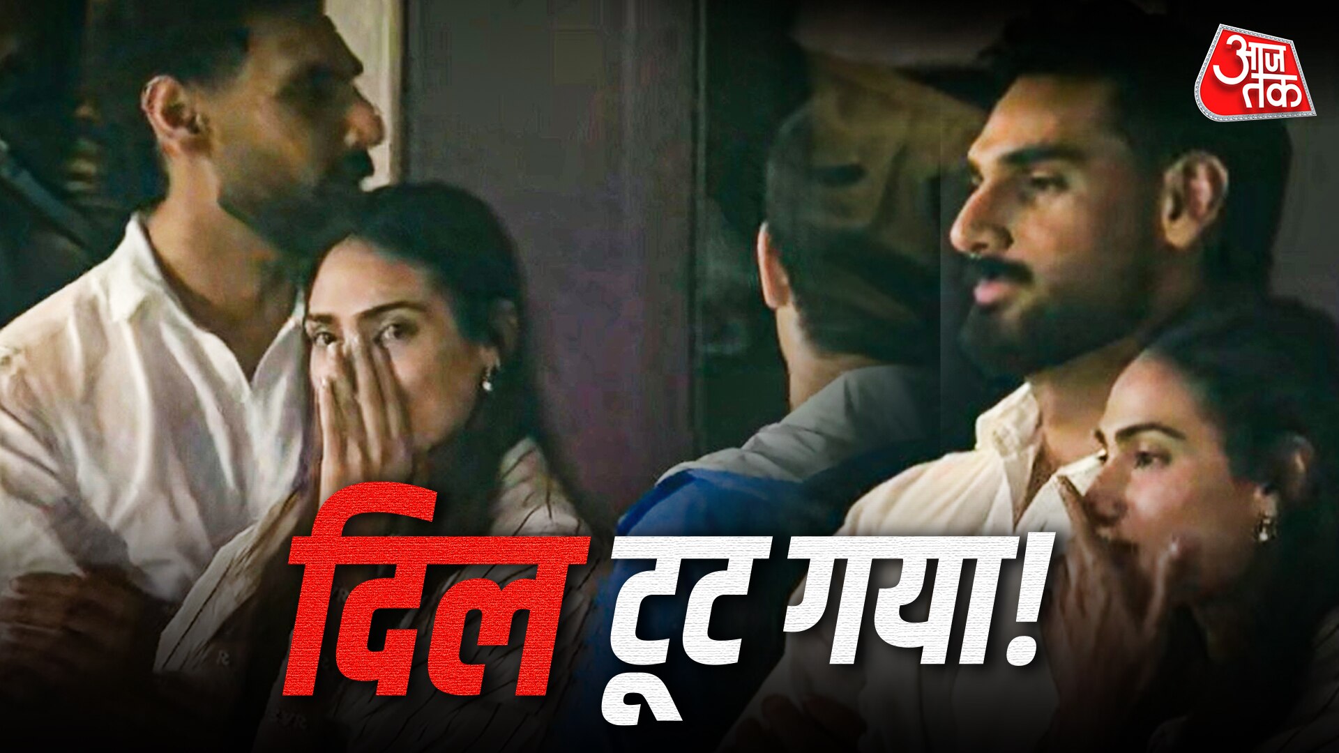 IPL में पत‍ि की टीम हारी तो एक्ट्रेस WIFE का चेहरा लटका, साला भी सन्न