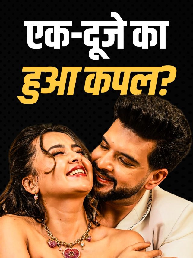 9 साल छोटी गर्लफ्रेंड को बनाया दुल्हन, एक्टर गुपचुप लिए सात फेरे?