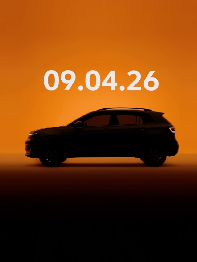 7 सेकंड के टीज़र में बड़ा सरप्राइज! 9 अप्रैल को आ रही है ये धांसू SUV