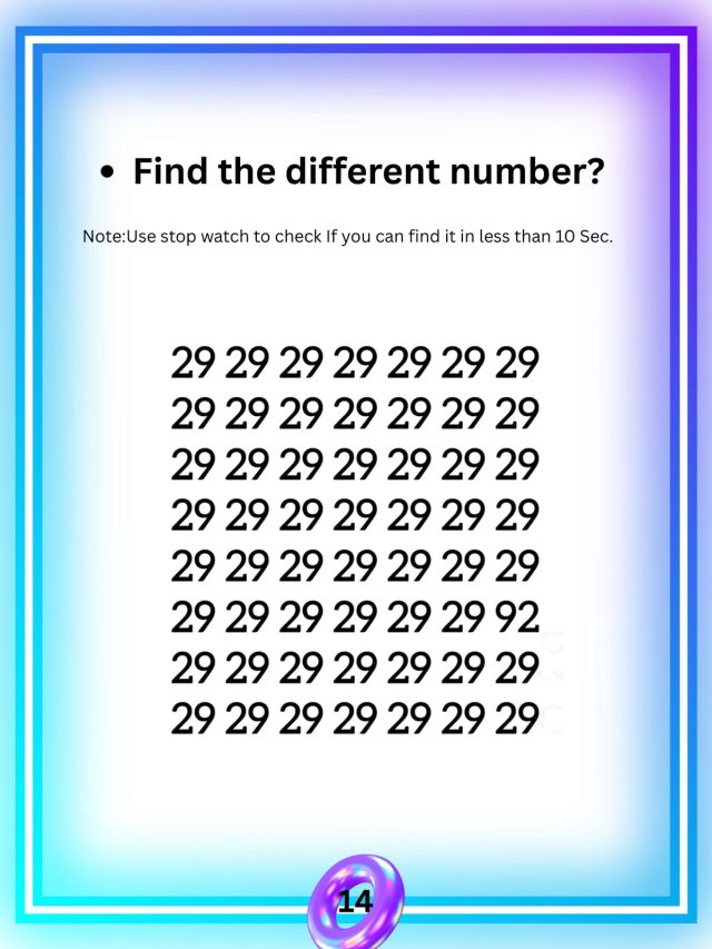 पेंटर ने तस्वीर में कर दी हैं 92 गलतियां, 10 सेकंड में खोजने का चैलेंज