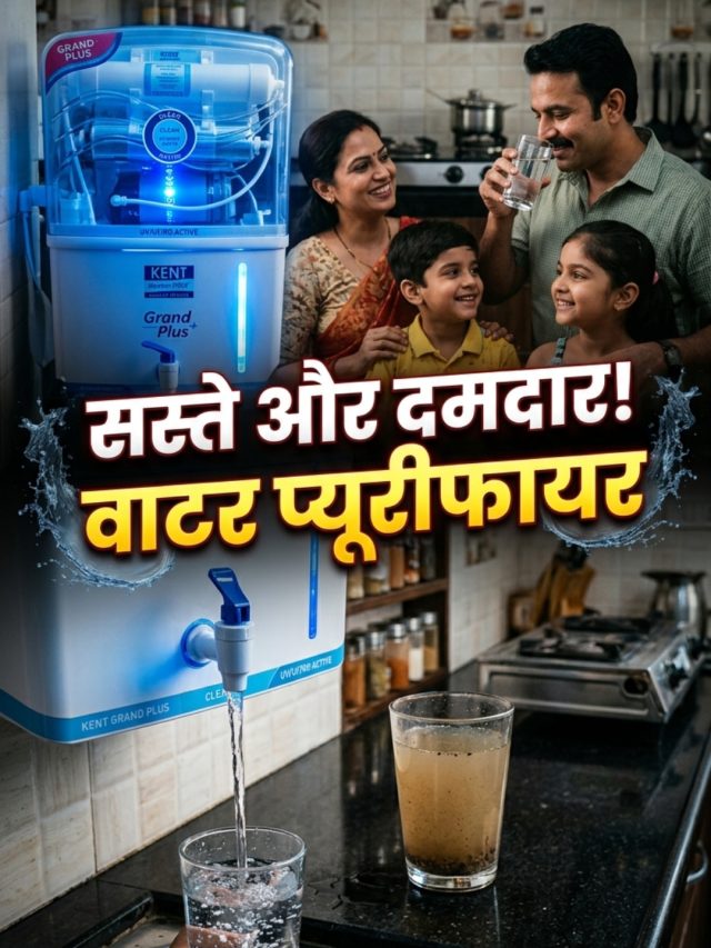 ये हैं 10 हजार से भी सस्ते बेस्ट वाटर प्यूरिफायर्स, मिलती है 9 स्टेज फिल्टरेशन
