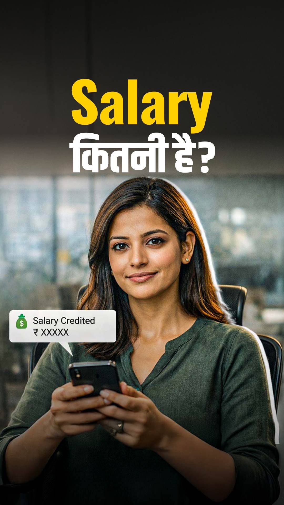 ये तो स्टेट तय करता है, फिर नोएडा में 'हंगामा' क्यों?