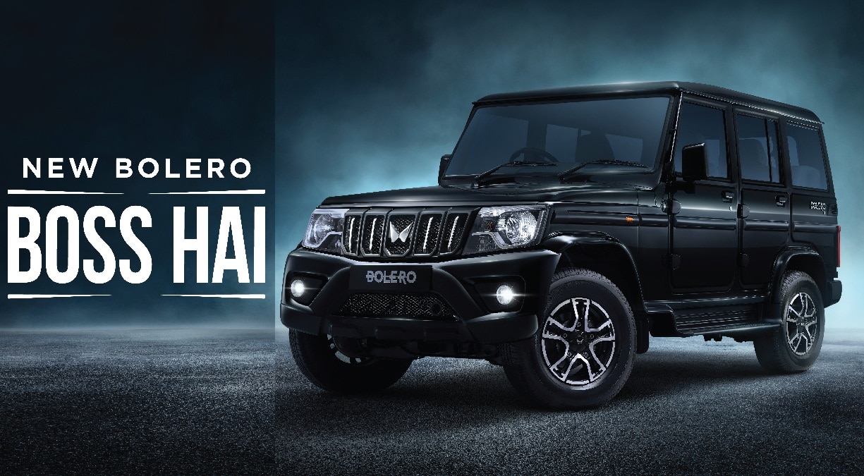 Mahindra ने दिया झटका, इतने हजार रुपये महंगी हुई Bolero