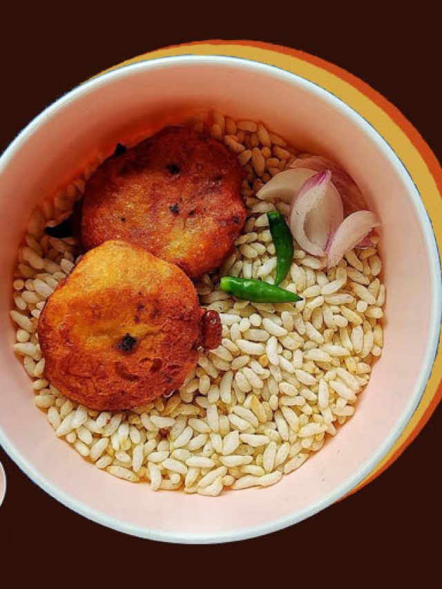 চপ-মুড়ি খাওয়ার উপকারিতা জানেন? আপনিও অবাক হবেন