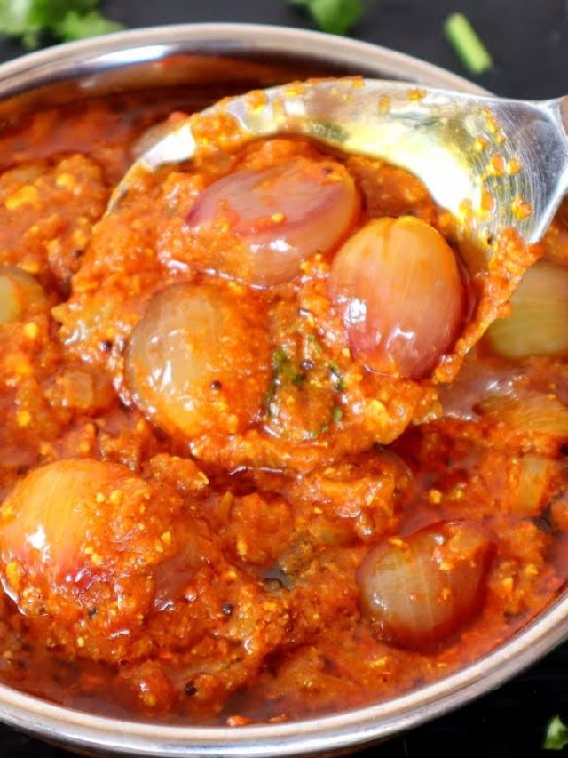 ছোট পেঁয়াজ দিয়ে এভাবে বানান এই  তরকারি, ব্যাপক সুস্বাদু খেতে