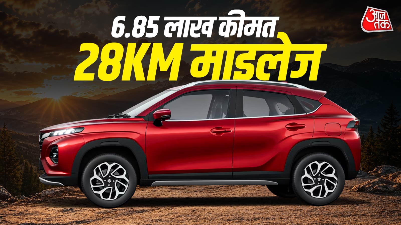 Nexon-Creta सभी हुए पीछे! 6.85 लाख की इस SUV पर टूट पड़े लोग