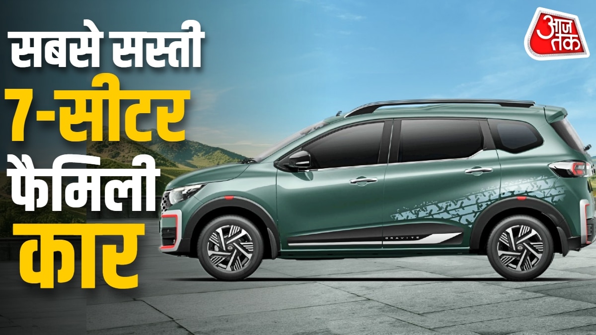 महंगी हुई देश की सबसे सस्ती 7-सीटर फैमिली कार, इतनी बढ़ी कीमत