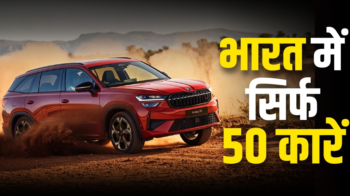 फुल फैमिली होगी फिट! धांसू 7-सीटर SUV की बुकिंग शुरू