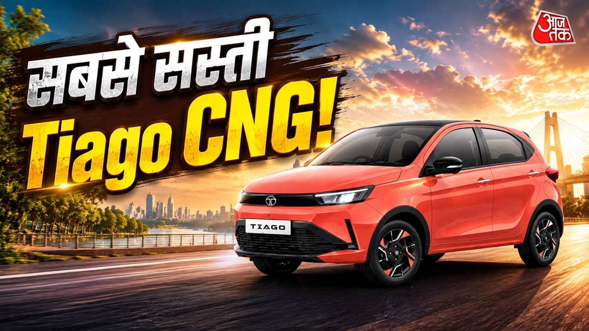 28Km माइलेज, 6 एयरबैग, 5.79 लाख वाली Tiago CNG में क्या है