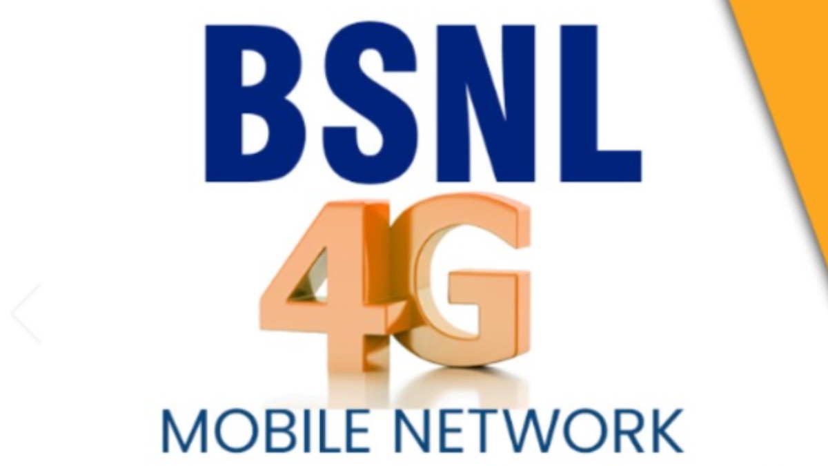 सिर्फ 51 रुपये के रिचार्ज में हर दिन मिलेगा 2GB डेटा, धमाकेदार प्लान